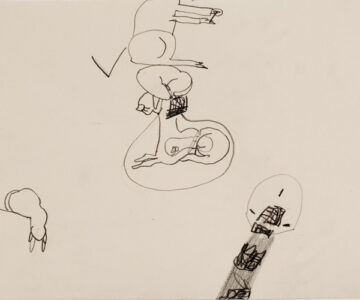Sem título, grafite sobre papel / Untitled, graphite on paper / 21 cm x 29,5 cm, 2012