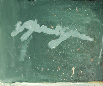 Sem título, Óleo sobre tela, 60x70cm, 2010 / Untitled, oil on canvas, 60x70cm, 2010